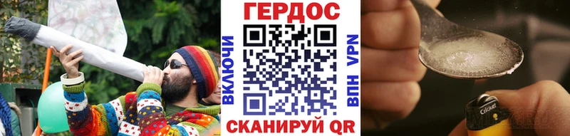 Героин VHQ Ядрин