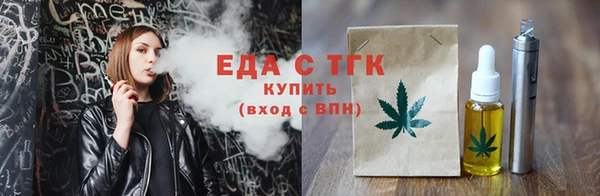 mix Новокубанск