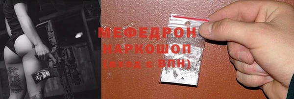 эйфоретик Аркадак