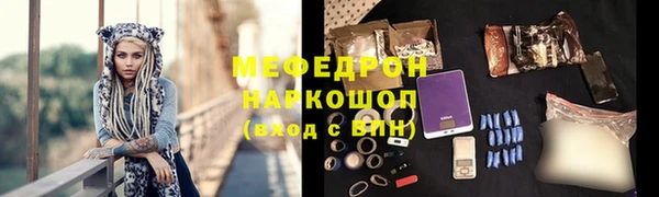 mix Новокубанск