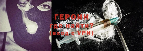 СК Новодвинск