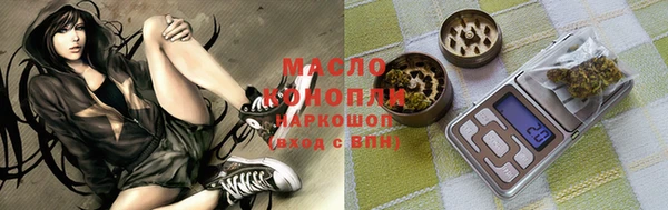 эйфоретик Аркадак