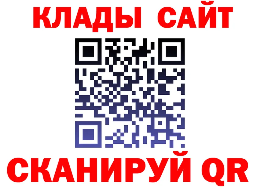 КЕТАМИН VHQ зеркало мориарти kraken Ядрин