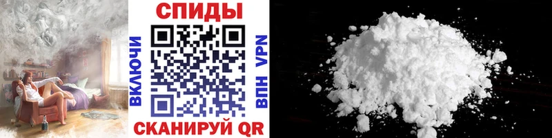 маркетплейс как зайти  Ядрин  Метамфетамин витя 