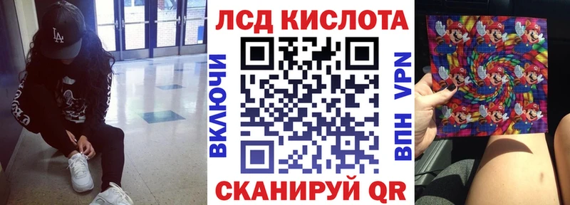 Марки NBOMe 1,5мг hydra онион Ядрин