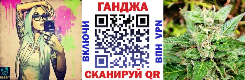МЕГА зеркало  Ядрин  Бошки марихуана OG Kush 